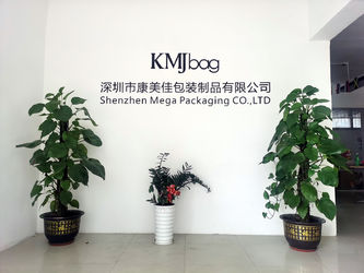 Shenzhen Mega Packaging Co.,Ltd 제조업체의 생산 라인