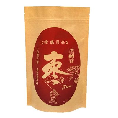 주문 ISO9001 식품 포장용 콤포스타블 크래프트 서드업 포스 online manufacture