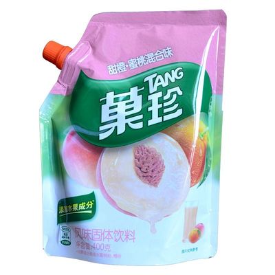 주문 400g 액체 세척제 가방 FDA 엽록소 스탠드업 가방 online manufacture