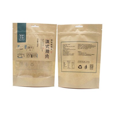 주문 열 밀폐 생분해성 서식용 봉지 콤포스타블 재봉지 online manufacture