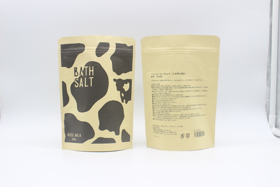 커피/차 250g 크래프트 종이 지퍼 봉지 10색 회전대사 인쇄 재봉장