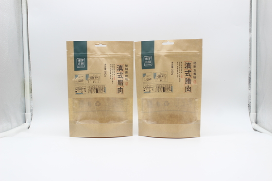 100g 500g 1000g Kraft Paper Ziplockk Bags 재활용 가능한 SGS FDA 인증