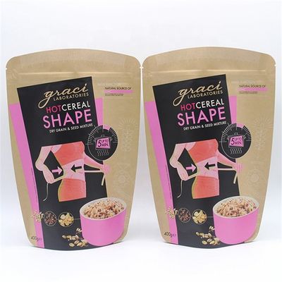 160mm 친환경 커피 포장 도이팩 서식 포스 HACCP