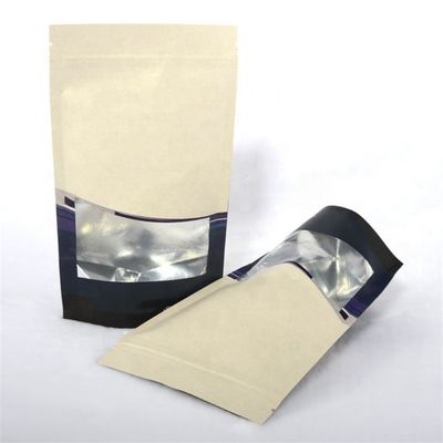 맞춤형 재사용 커피 콩 Mylar 가방 평면 바닥 가방 250g 500g 1kg 알루미늄 엽 커피 차 가방 사용자 지정 로고