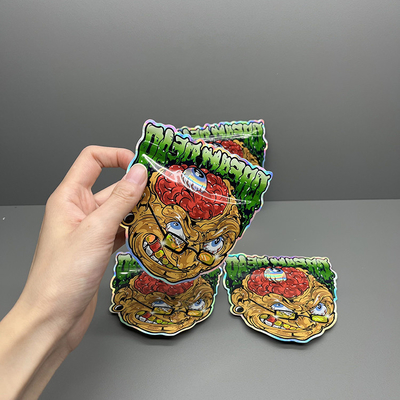 이름