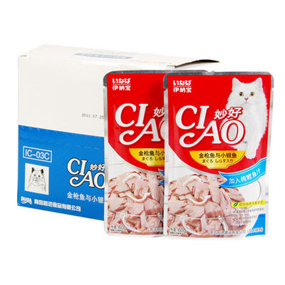 이름