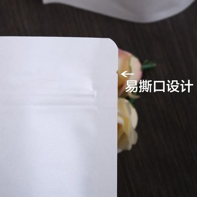 이름