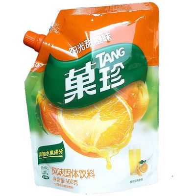 이름