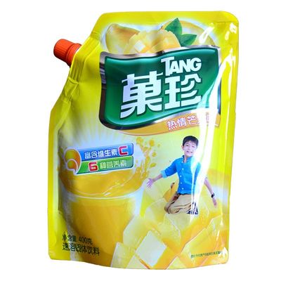 이름