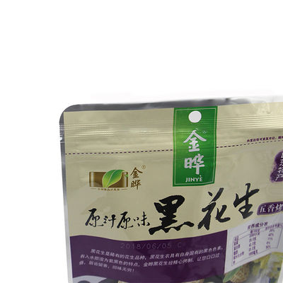 이름