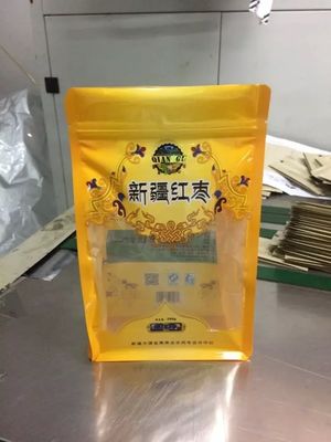 이름
