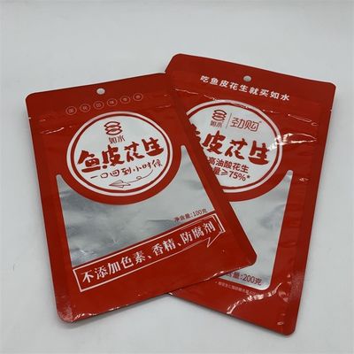 이름