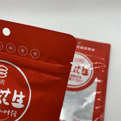 이름