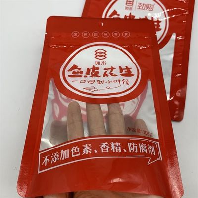이름