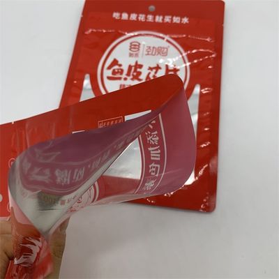 이름