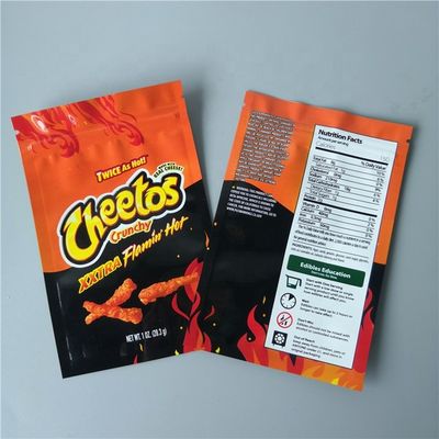 이름