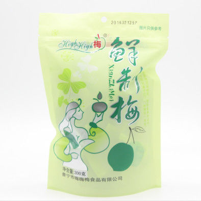 이름