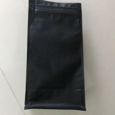 이름