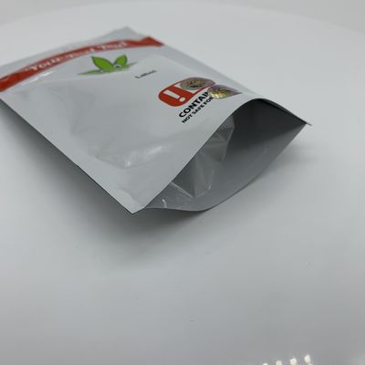 이름