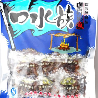 이름