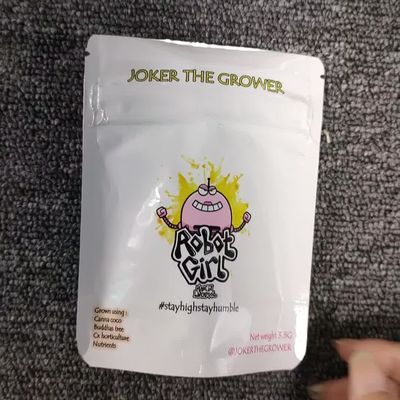 이름